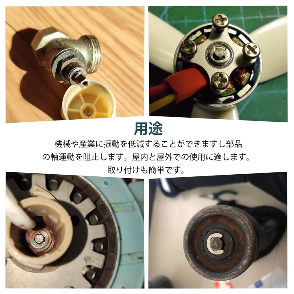 Amazon.co.jp: JUNYON E型スナップリング Eクリップ サー