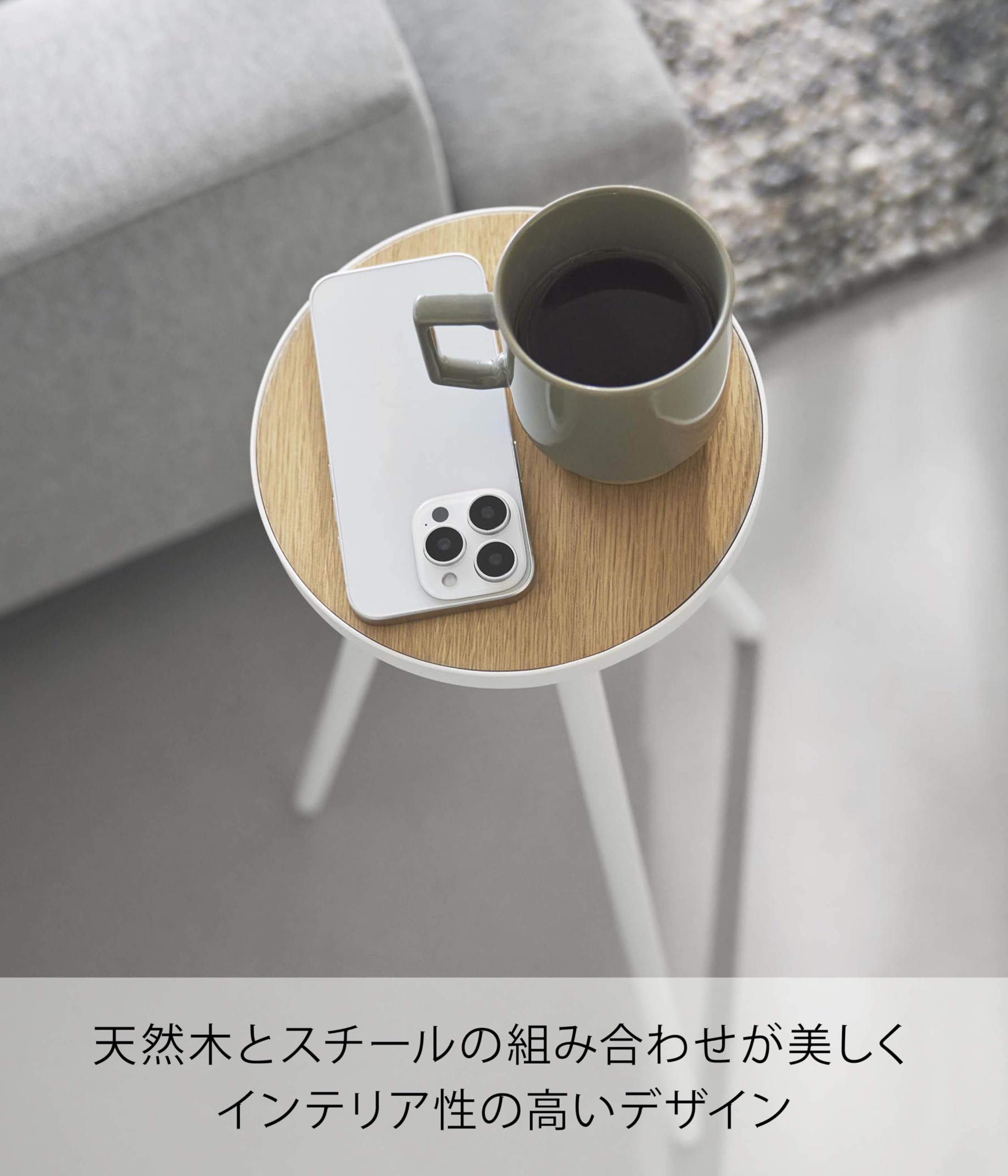 山崎実業(Yamazaki) ちょこっと ハイテーブル ホワイト 本体：W38. Amazon｜山崎実業(Yamazaki) ちょこっと ハイテーブル ホワイト 本体