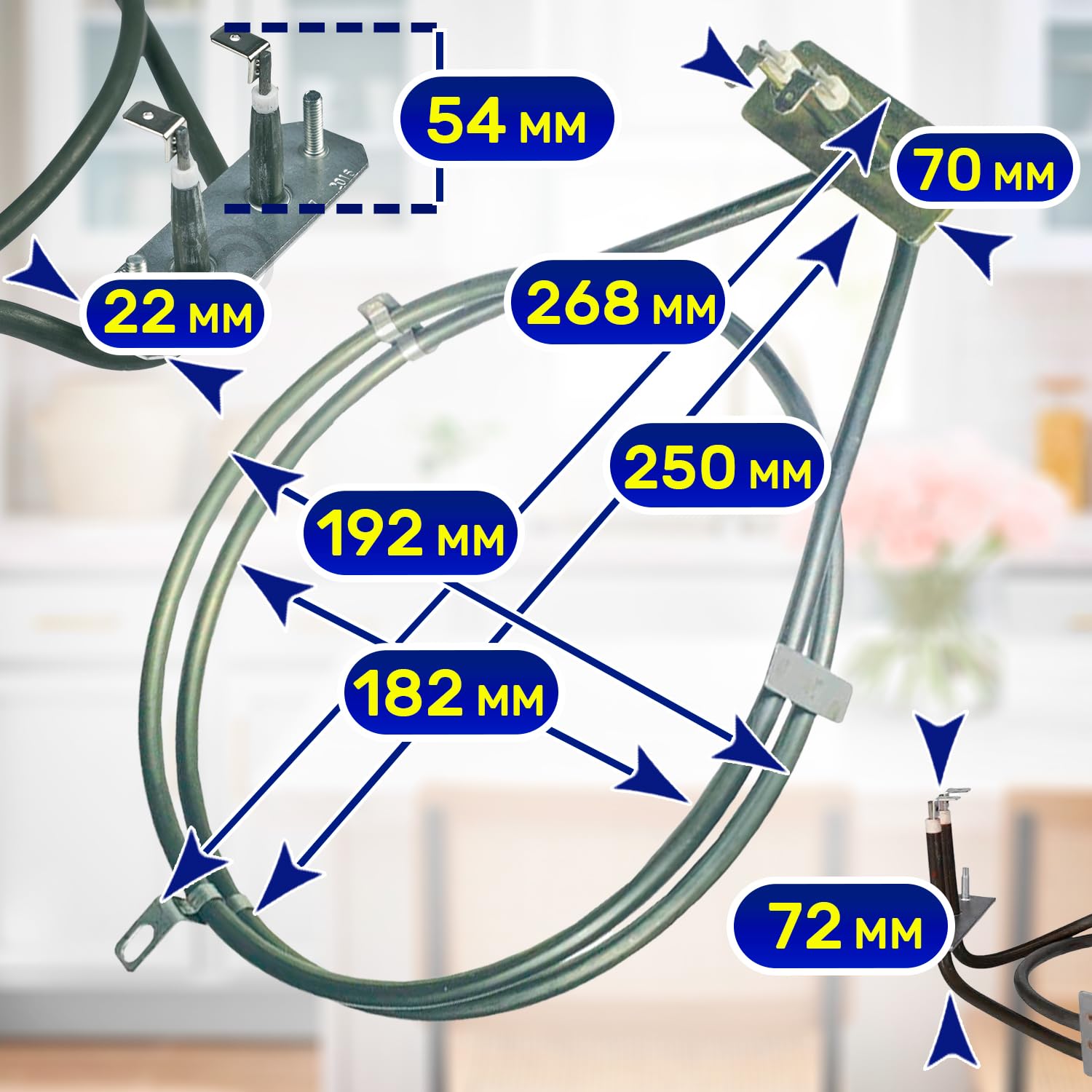 Résistance Circulaire Four 230V 2000W Code 8026766 8001785 - Compatible Amica, Quelle, Privileg - Garantie 10 Ans