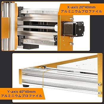 Amazon | ANNOY TOOLS CNC フライス盤 3018 PRO Ultra、500W