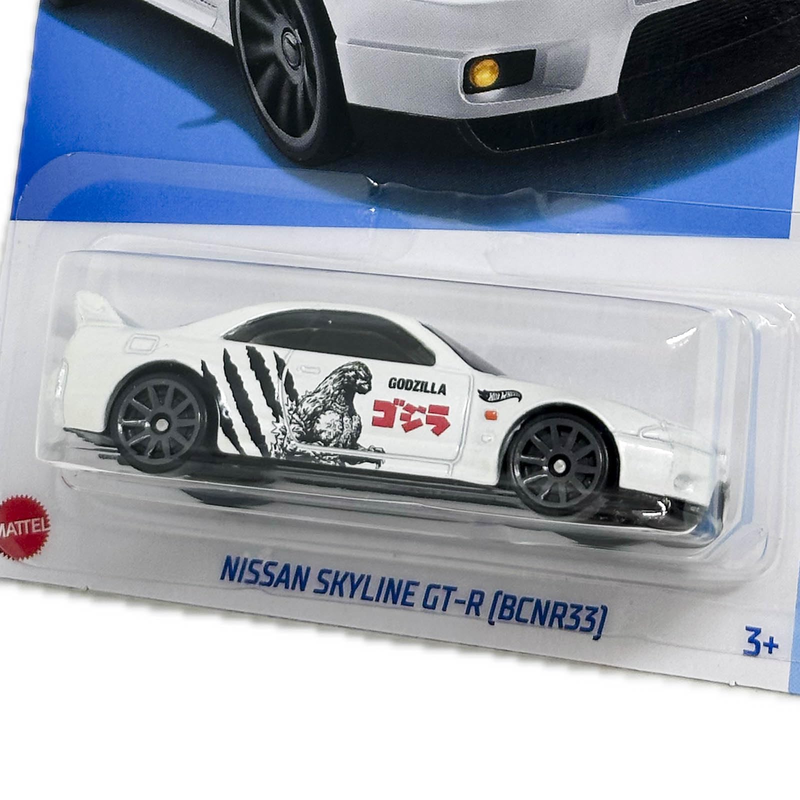 Hot Wheels　コンベンション Nissan Skyline GT-R Hot Wheels - Nissan Skyline GT-R (BCNR33) Godzilla - HTC44