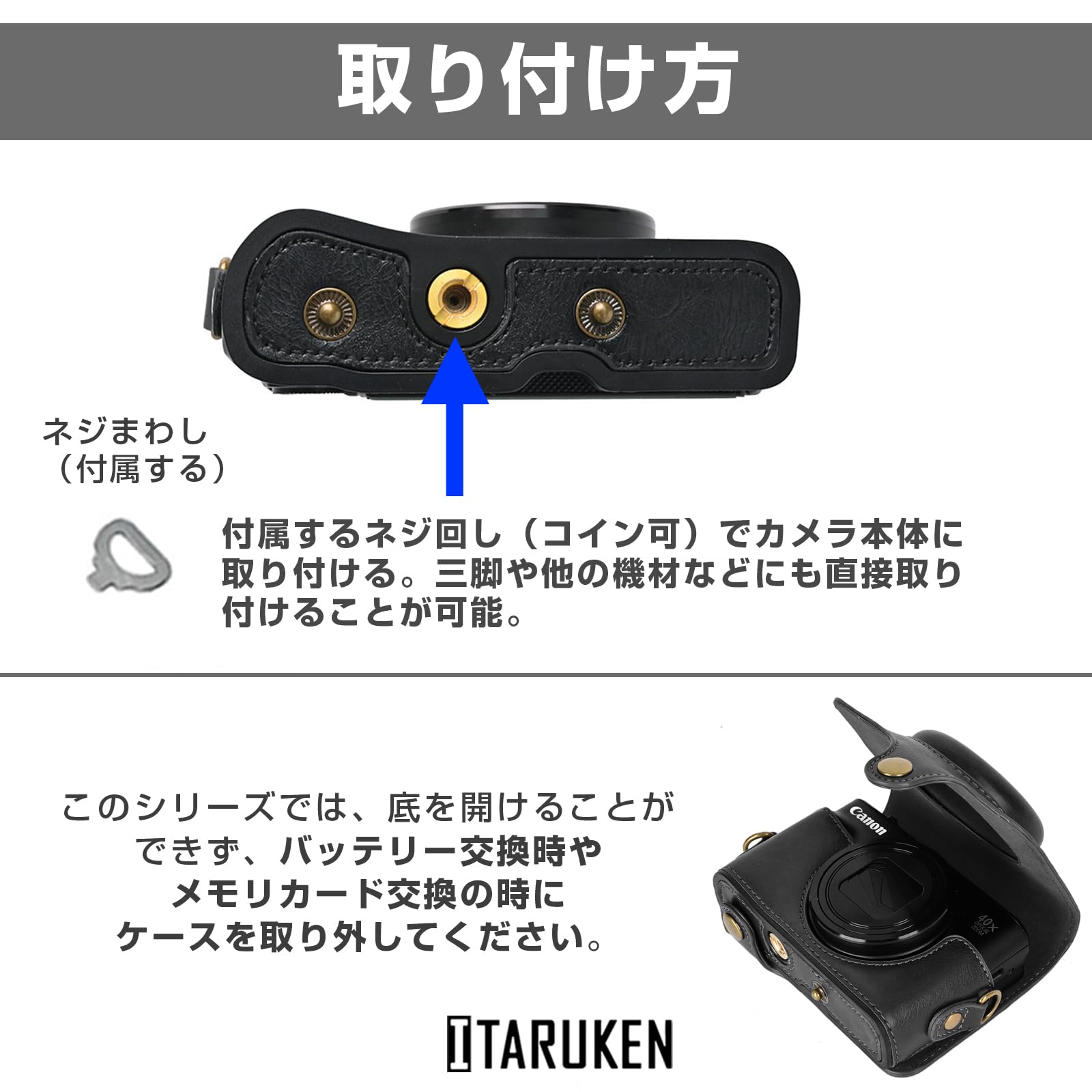 Amazon.co.jp: キャノン用 Canon PowerShot 用 SX740 HS SX730 HS