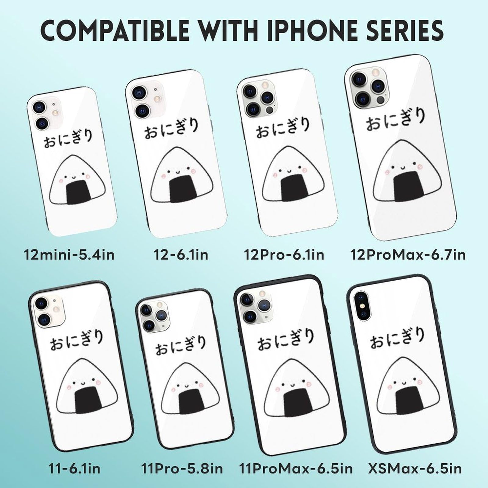 Amazon.co.jp: おにぎり おむすび スマホケース iPhone SE3/SE2/8/7