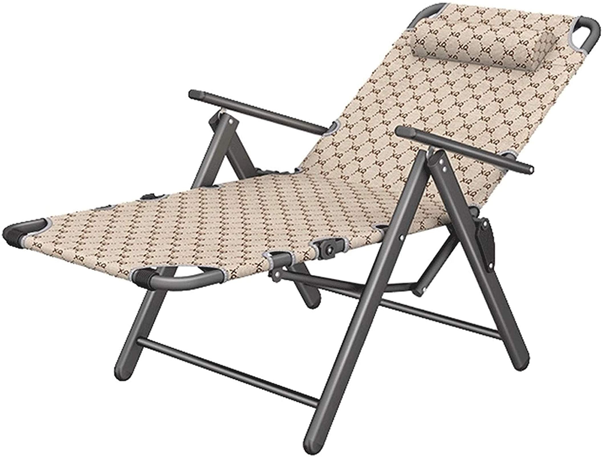 Chaise longue de jardin pliante pour vos siestes au soleil ou au bureau