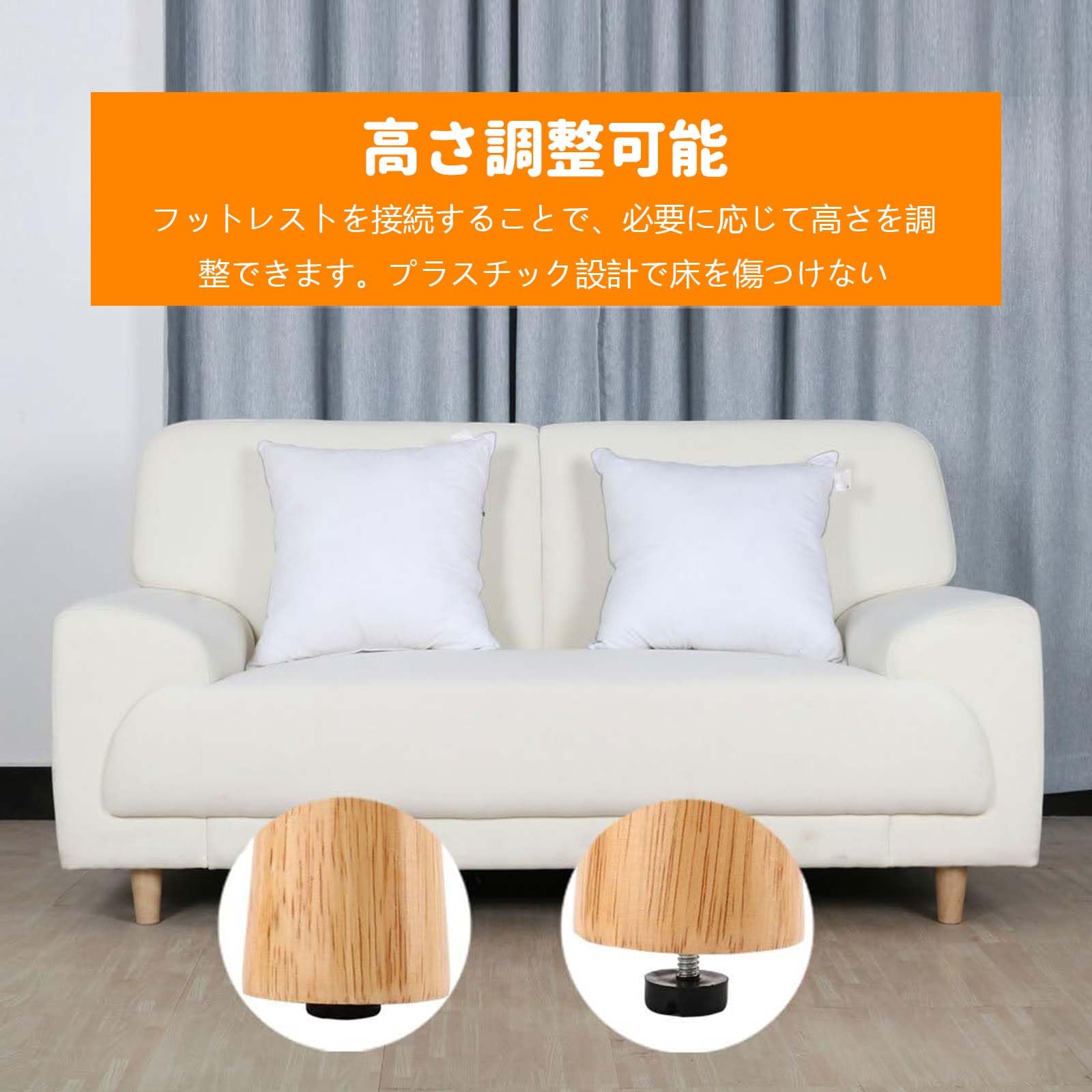 Amazon.co.jp: レベリングフット アジャスターボルト【20点セット