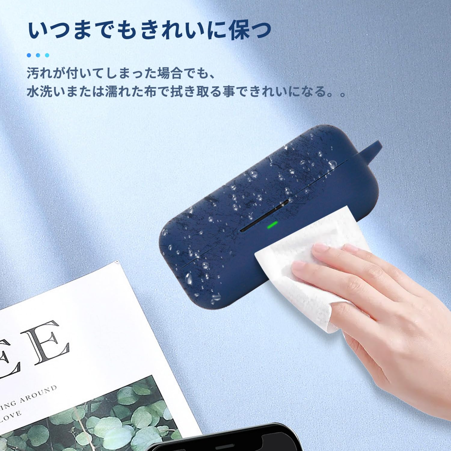 Amazon | For Bang & Olufsen Beoplay Eleven/EX 用 ケース カバー 