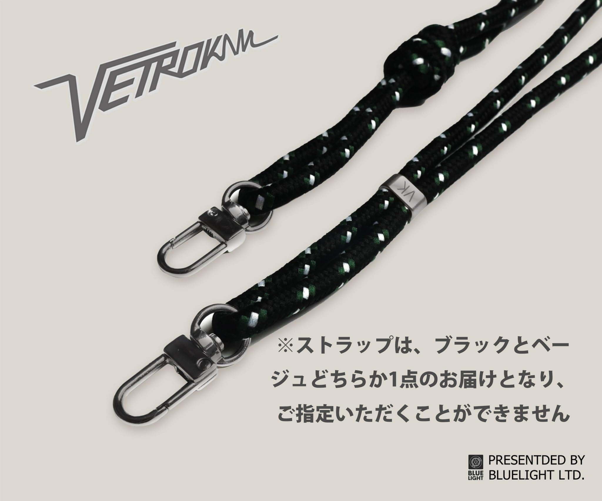 Amazon | Vetrokam SUC-NB400/27レンズ付きフィルム 丸ひもストラップ