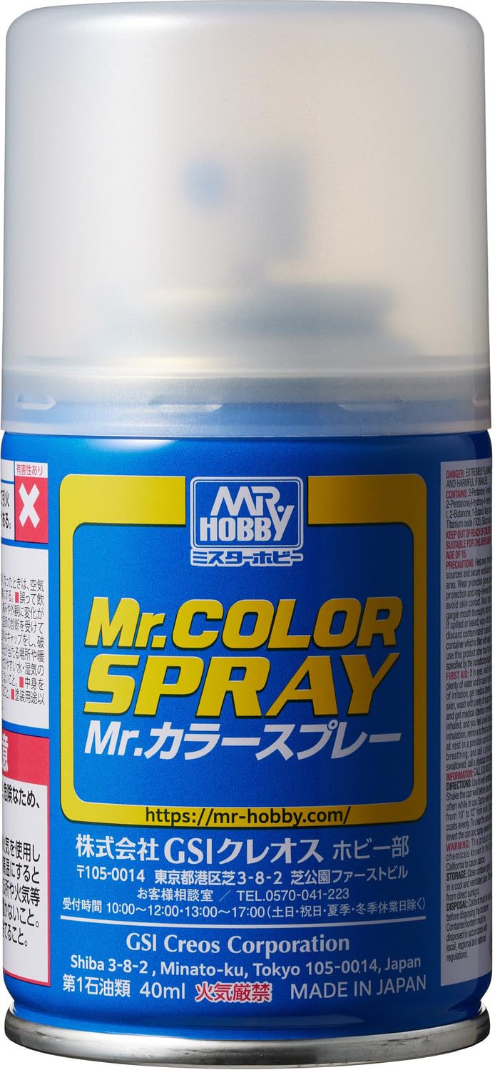 新品未開封 カラースプレー タミヤ ミスターカラースプレー 50本セット 新品】タミヤスプレー エアーモデルスプレー Mr.カラースプレー