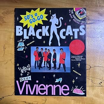 Amazon.co.jp: BLACK CATS ブラックキャッツ 写真集 ピンク