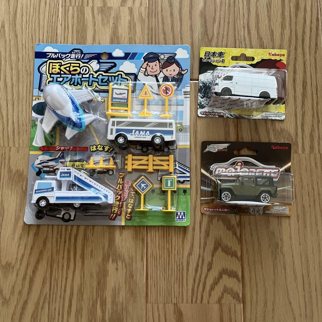 Amazon.co.jp: マジョレット ミニカー & ぼくらのエアポート