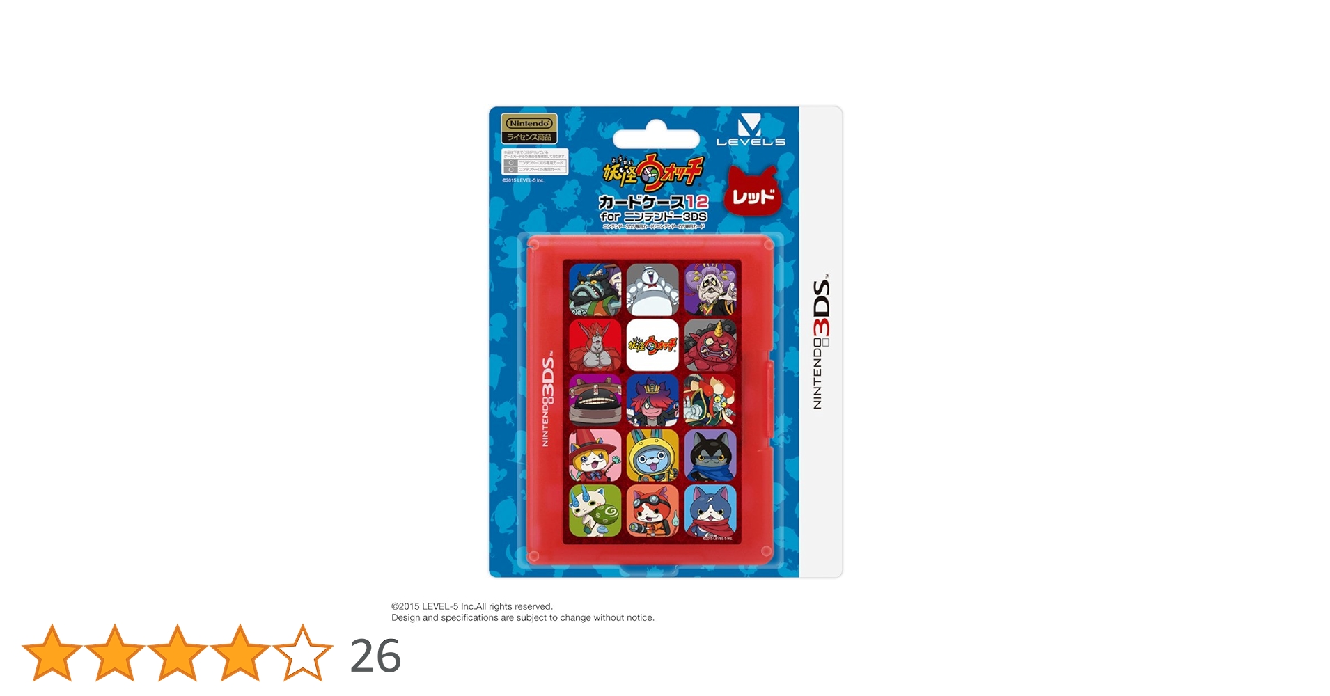 ニンテンドー3DS LL レッド カセット・ケース・SDカード付き ニンテンドー3DS LL レッド カセット・ケース・SDカード付き DS