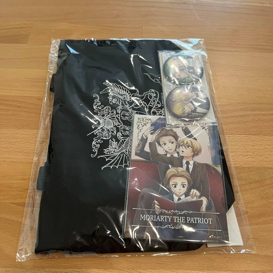 【新品未開封品】憂国のモリアーティ　モリアーティ三兄弟セット Amazon.co.jp: 憂国のモリアーティ三兄弟セット : ホーム＆キッチン