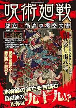 71ezOwX68LL._AC_UF350,