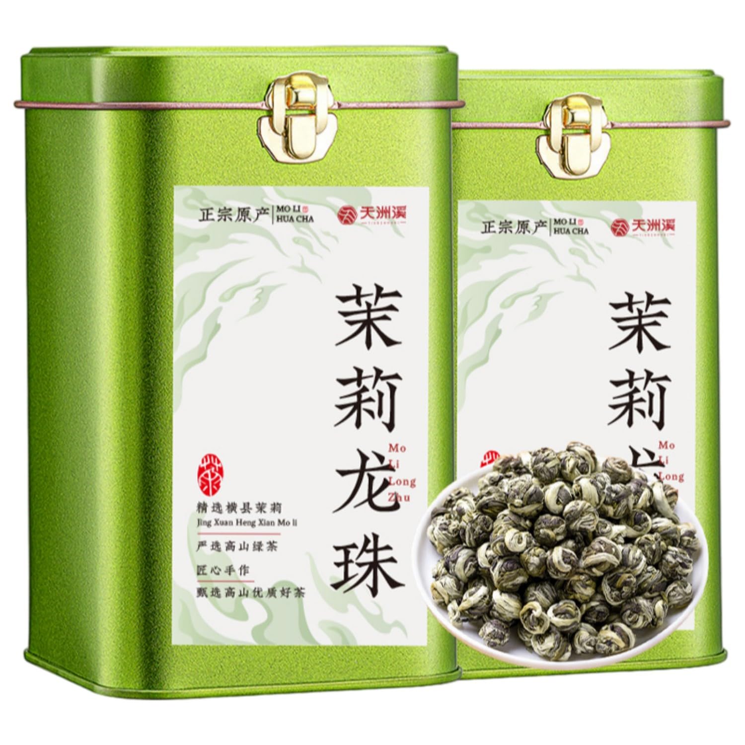茉莉龙珠2025新茶广西横县茉莉花茶 Natural Loose Leaf Tea,Chinese Tea, Sulfur Free 茉莉龙珠250克*1罐 Flower tea,dark tea,loose tea