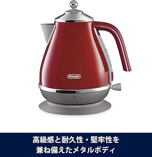 Miniatura 3 de De'Longhi KBOC1200J-R [Hervidor eléctrico Icona Capitals Tokyo Red] Importación de Japón