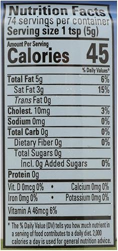 Miniatura 3 de Ghee de mantequilla clarificada, 13 onzas - 12 por caja.