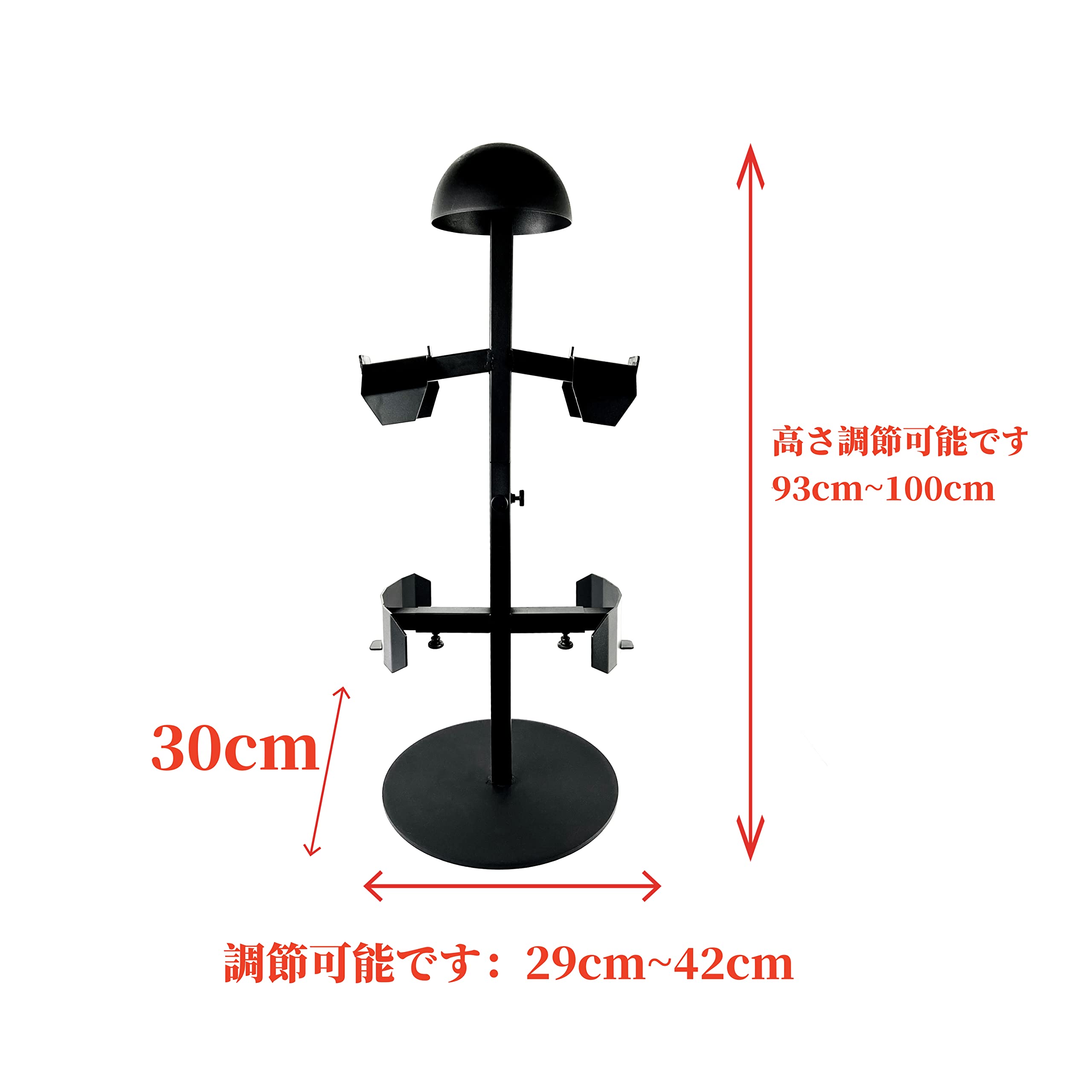 Amazon | ATFLBOX プレートキャリア ギア ラックスタンド アイアン製