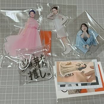 畑芽育 グッズ セット Amazon.co.jp: 畑芽育 アクスタ ステッカー キーホルダー : おもちゃ