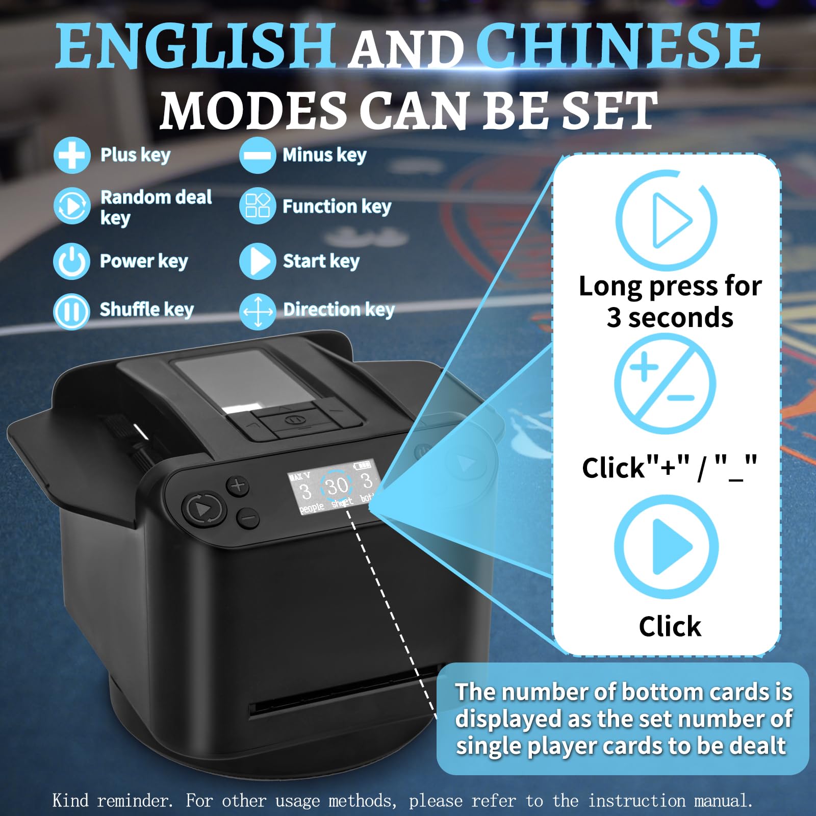 Pipihome Card Shuffler Machine, 2 in 1 Automatic Card Shuffler and Dealer Machine - Image 2