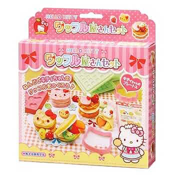 専用商品です。5つキティセット商品　岩手県盛岡限定　さんさ踊り　ハローキティ 71ezXspK0LL._UF350,350_QL50_.jpg