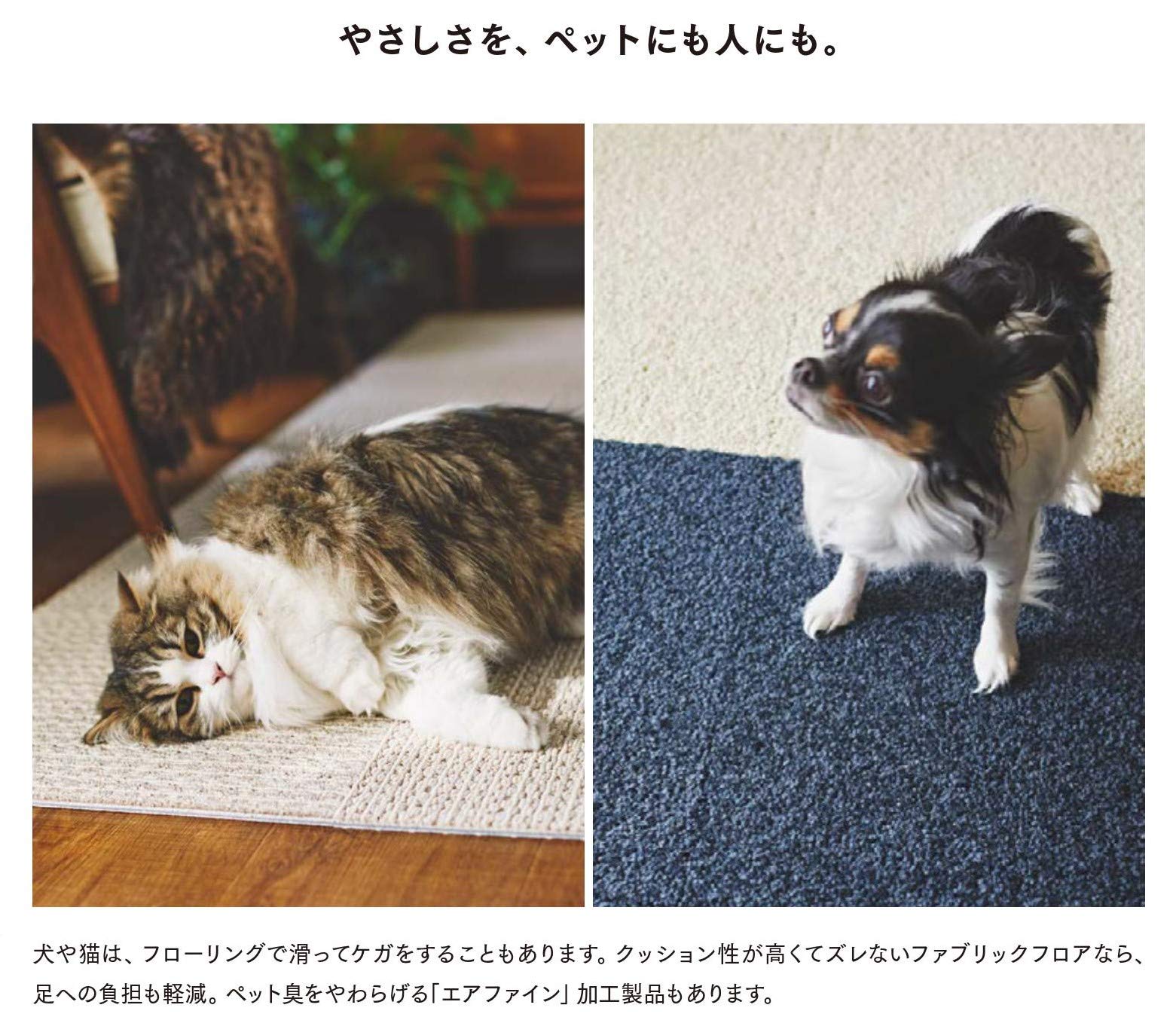 Amazon｜東リ タイルカーペット 50cm×50cm 10枚セット 洗える スクエア
