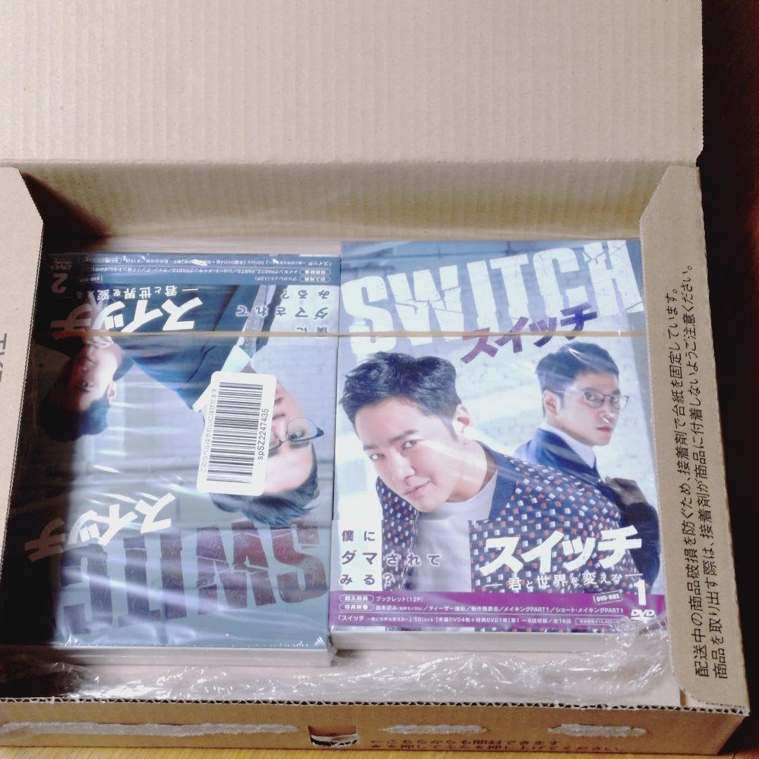 「新品未開封」チャングンソク　ドラマ　スイッチDVD1・2セット全話 Amazon.co.jp: 未開封」 チャングンソク ドラマ スイッチDVD1・2