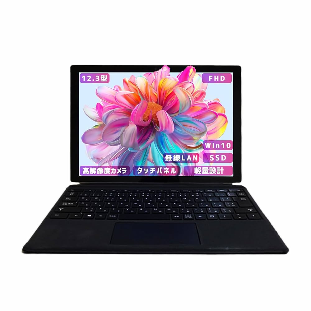 Amazon.co.jp: 【整備済み品】【超軽量薄型モデル 持ち運び便利