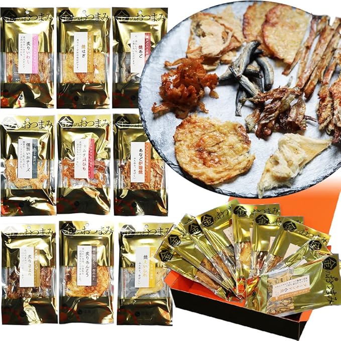 Amazon 贈り物 ギフト プレゼント 福亀堂 金のおつまみ 9種セット つまみ 酒の肴 乾きもの 福亀堂 塩辛 珍味 通販