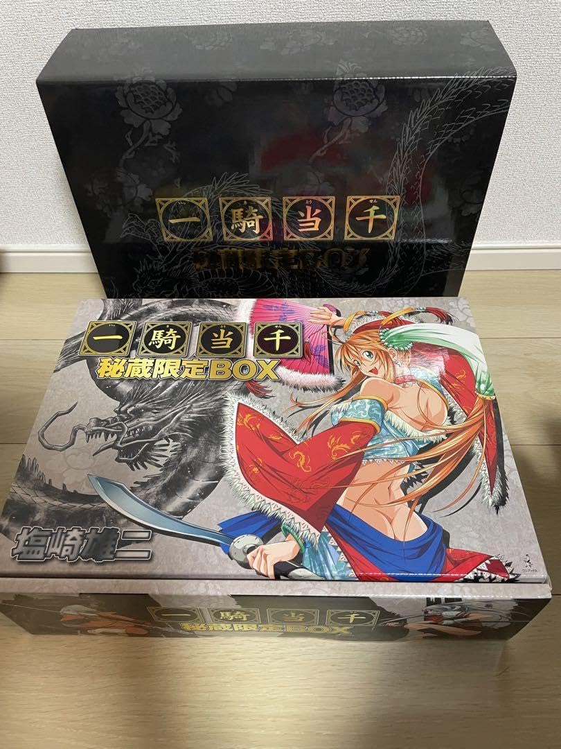 Amazon.co.jp: 一騎当千 秘蔵限定BOX 特装版コミック D3ET0G4X : ホビー