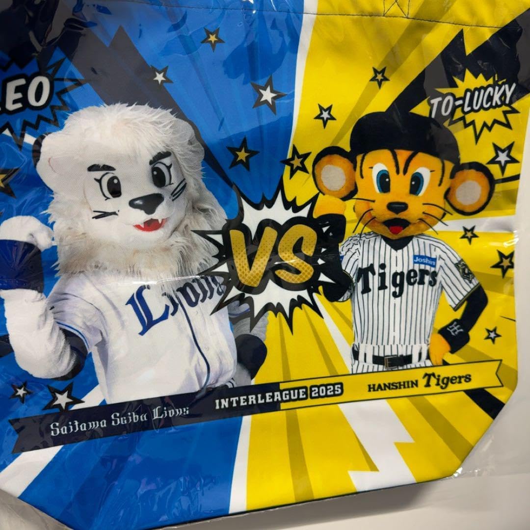 進撃 東武動物公園 限定 トレーディング缶バッジ ハンジ シロフクロウ 進撃 東武動物公園 限定 トレーディング缶バッジ ハンジ シロフクロウ