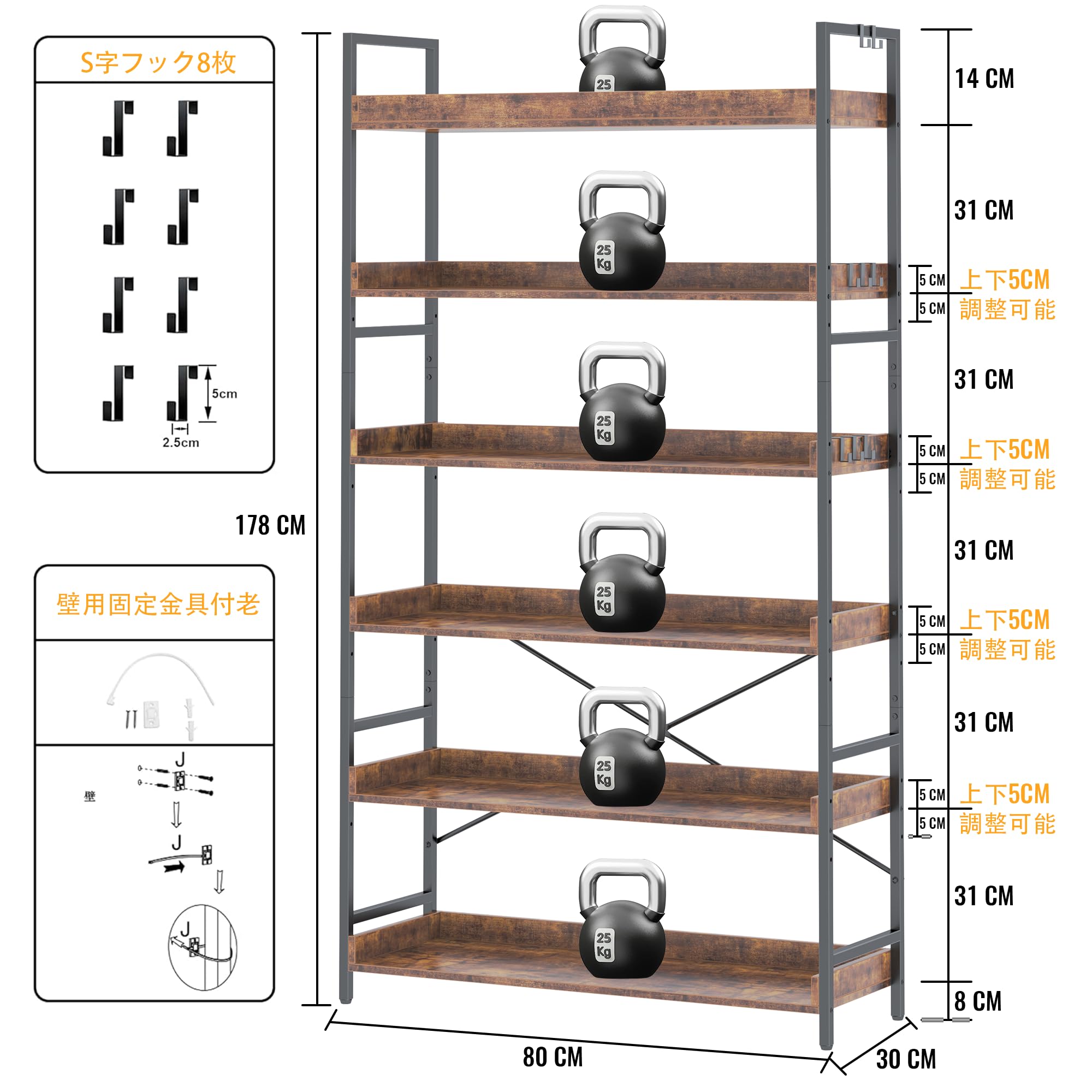 Amazon｜HCHQHS ラック キッチン 棚 おしゃれ 収納 オープンシェルフ