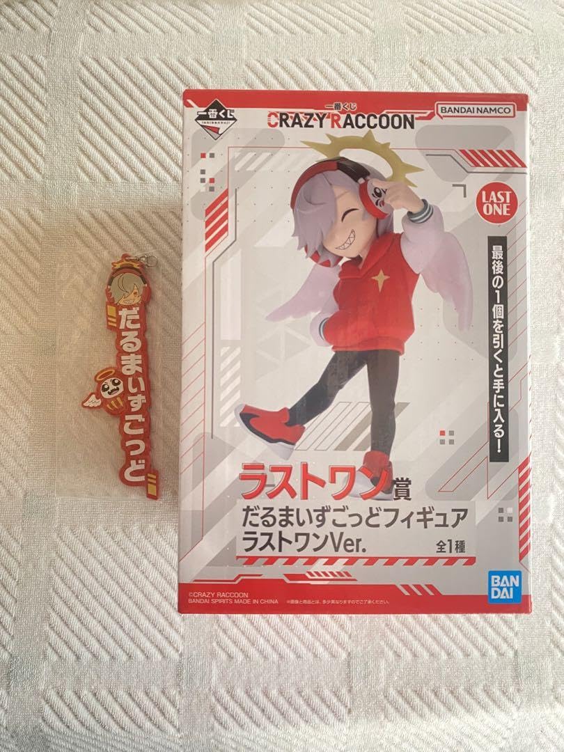Amazon.co.jp: CR 一番くじ CrazyRACCOON ラストワン だるまいず
