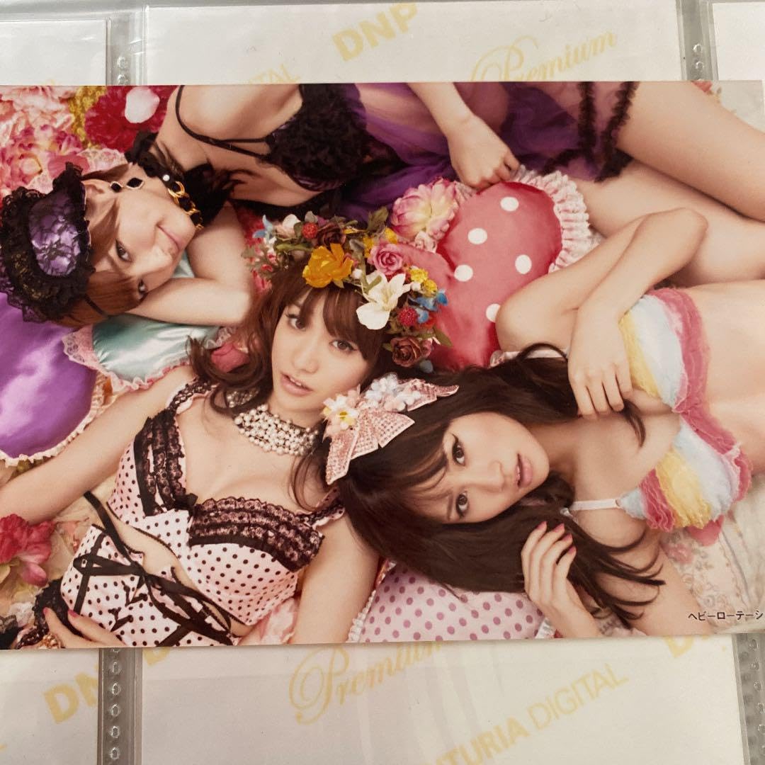 Amazon.co.jp: AKB48 ヘビーローテーション 生写真 : おもちゃ