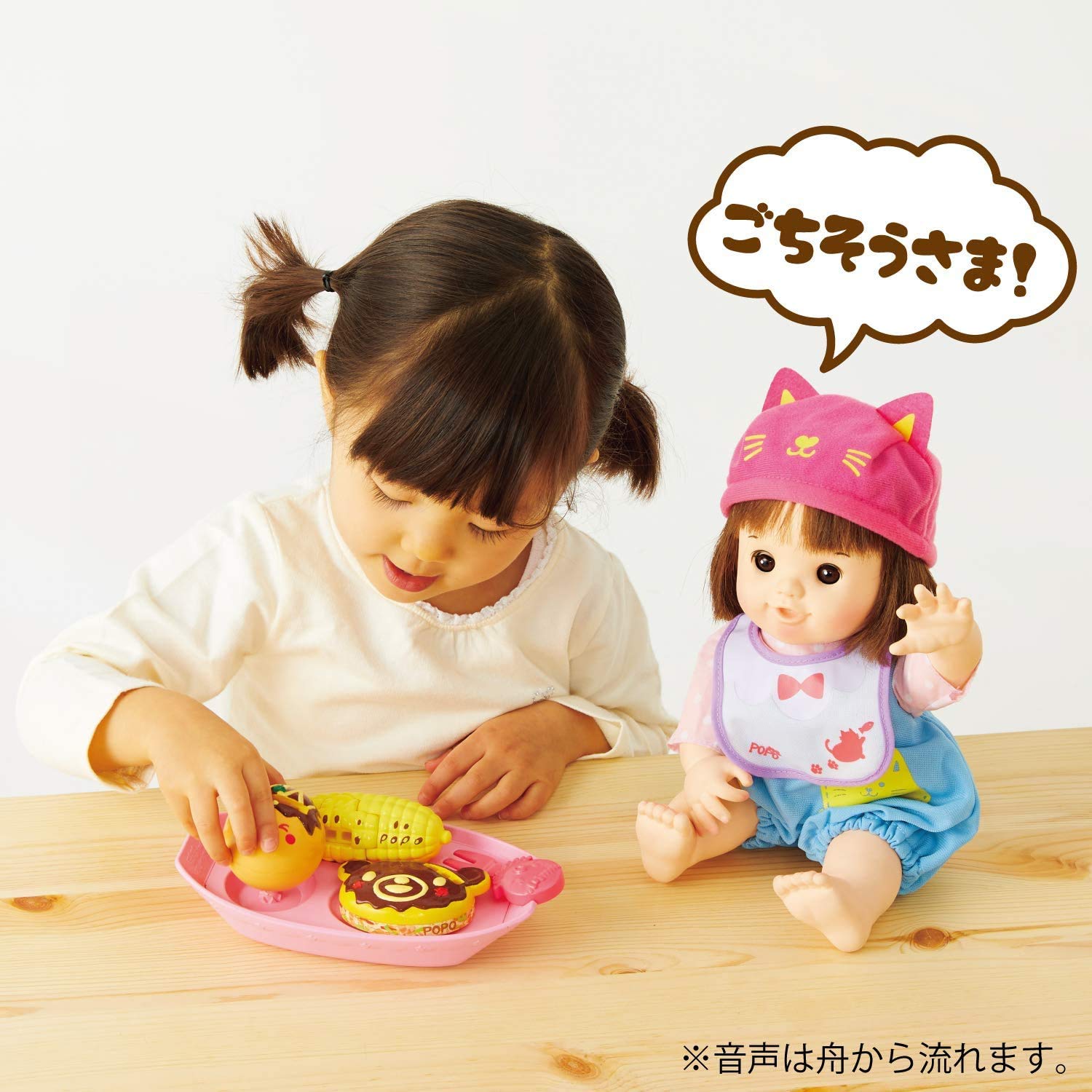 Amazon.co.jp: ピープル ぽぽちゃん お道具 おしゃべり たこ焼きセット