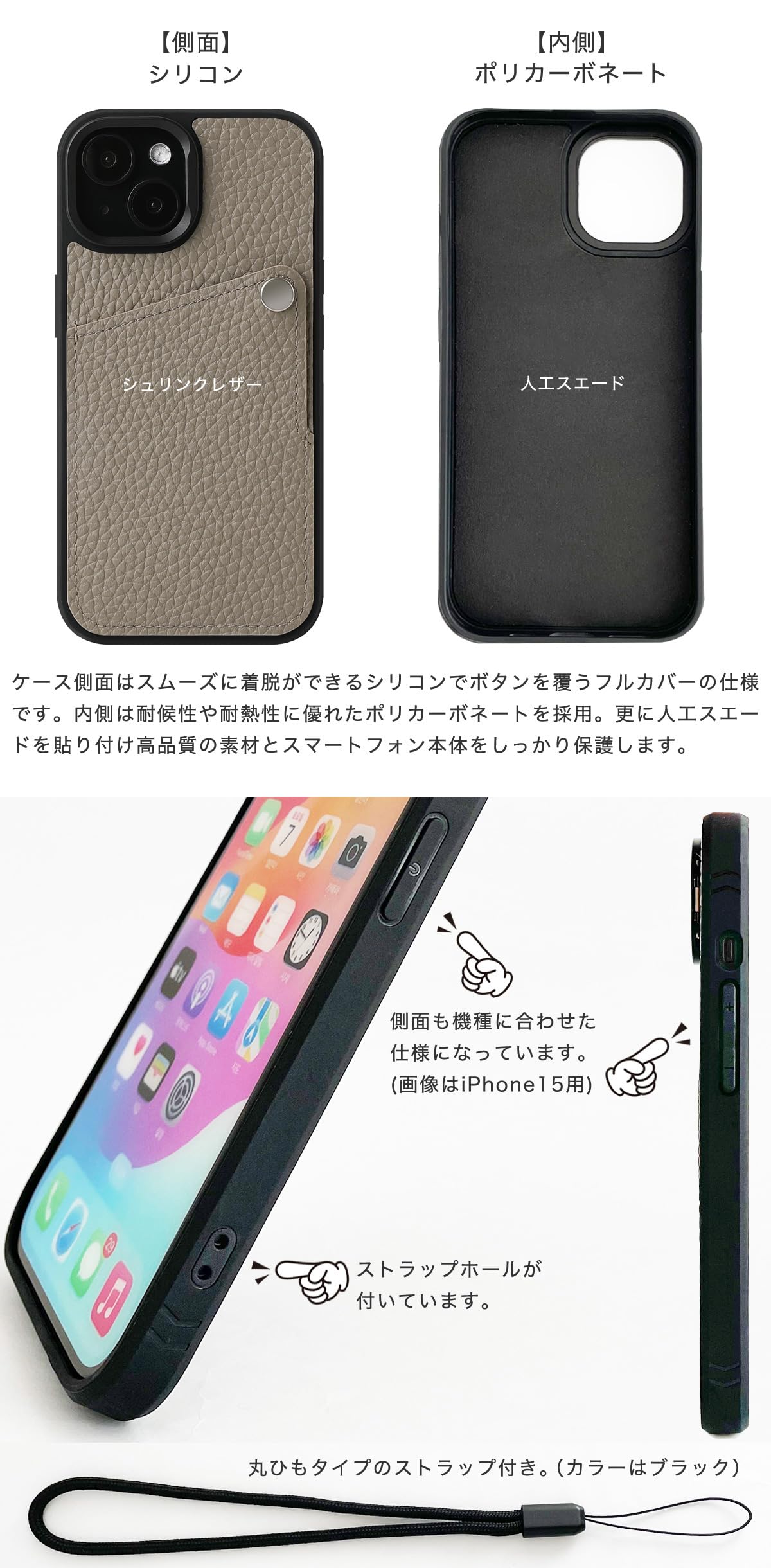 Amazon.co.jp: シュリンクレザー 本革 スマホケース iPhone 15 Pro Max