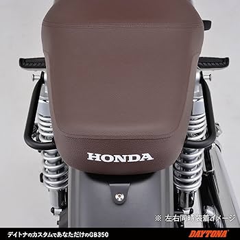 アクセサリー Amazon.co.jp: Daytona 23092 GB350 (21-22) Tandem Grip for
