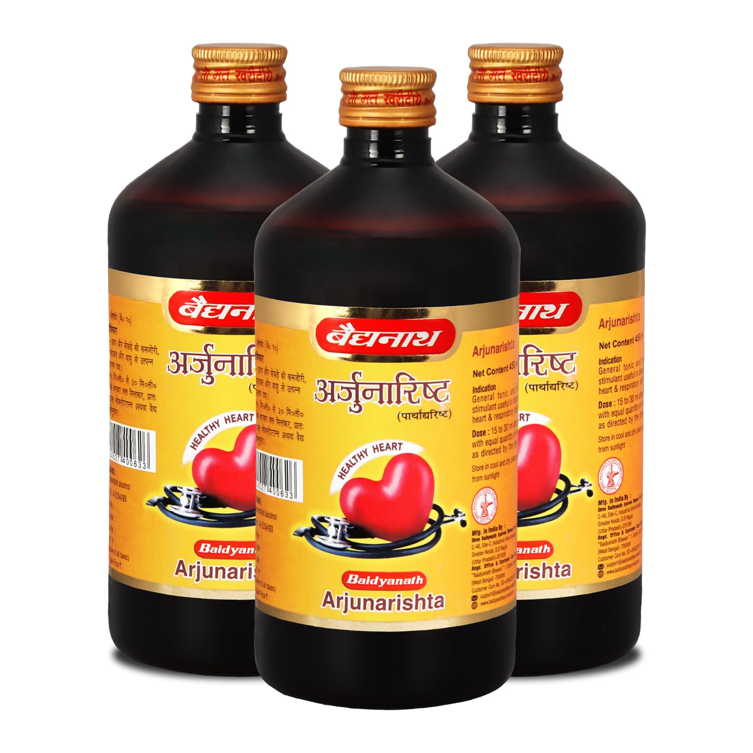 Baidyanath Ayurved Arjunarishta Syrup - 450ml | Helps in Management of Blood Pressure | Helpful in maintaining wellness of Heart Problems (Pack of 3)