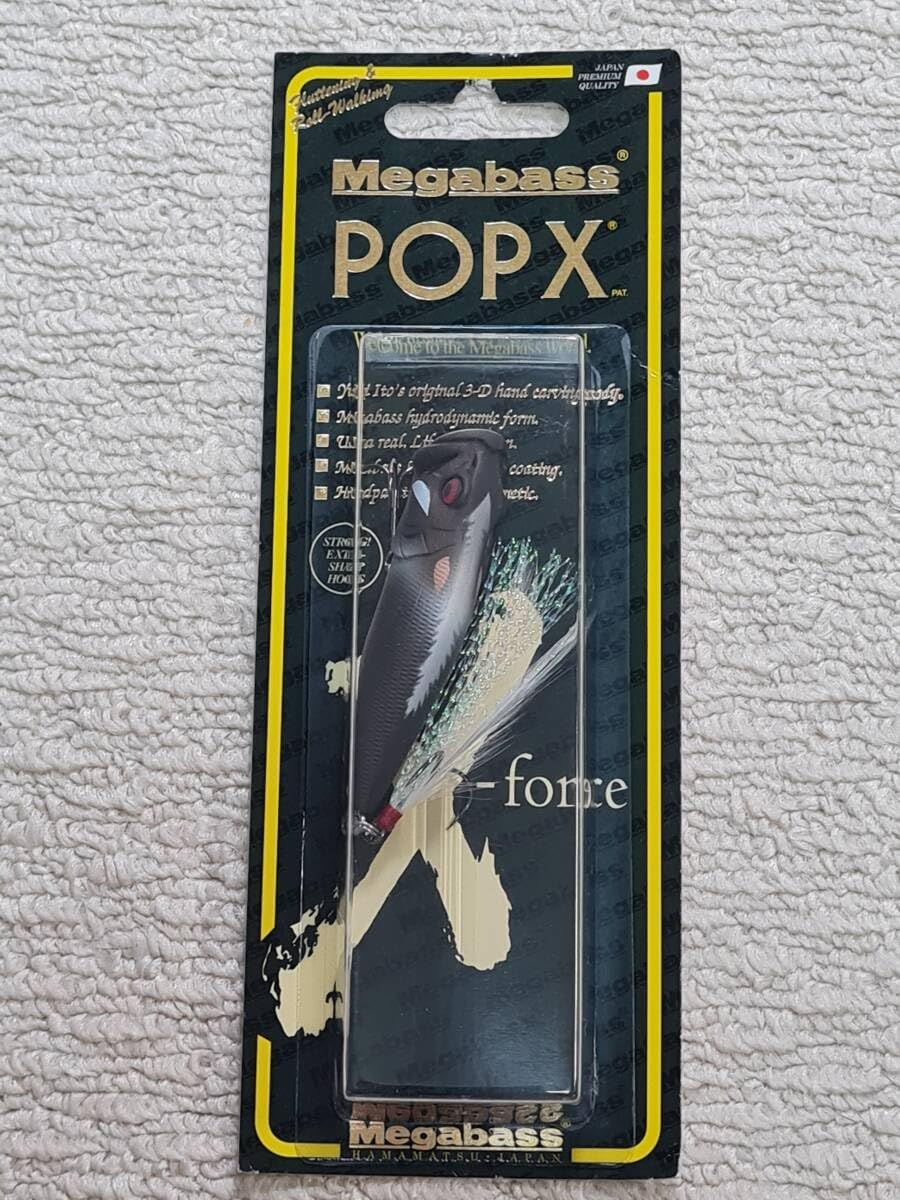 Amazon.co.jp: 干支 限定 メガバス POPX SP-C 亥 イノシシ Amazon.co.jp: 干支 限定 メガバス POPX SP-C 亥 イノシシ