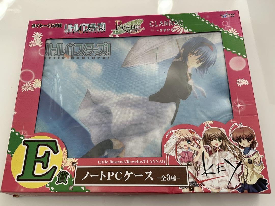 リトルバスターズ ノートPC 這っ
