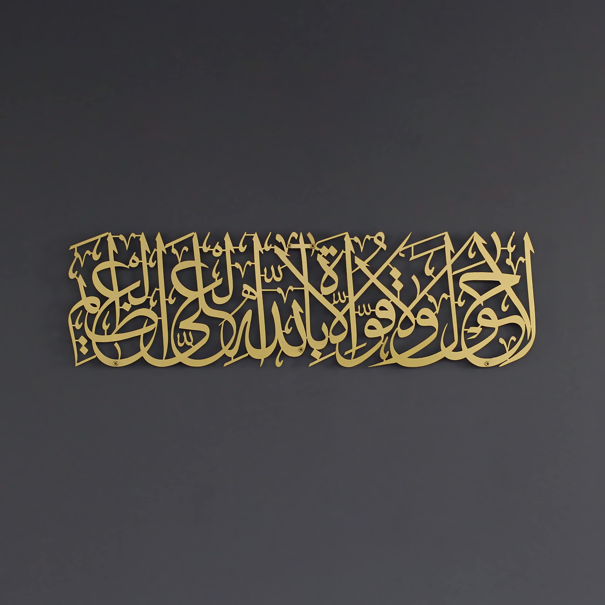 Iwa Concept Decoración De Pared De Madera De Palestina