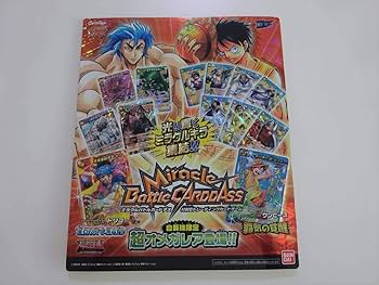 ワンピース　ミラクルバトルカードダス　覇気の覚醒　10パックセット ワンピース ミラクルバトルカードダス 覇気の覚醒 10パック
