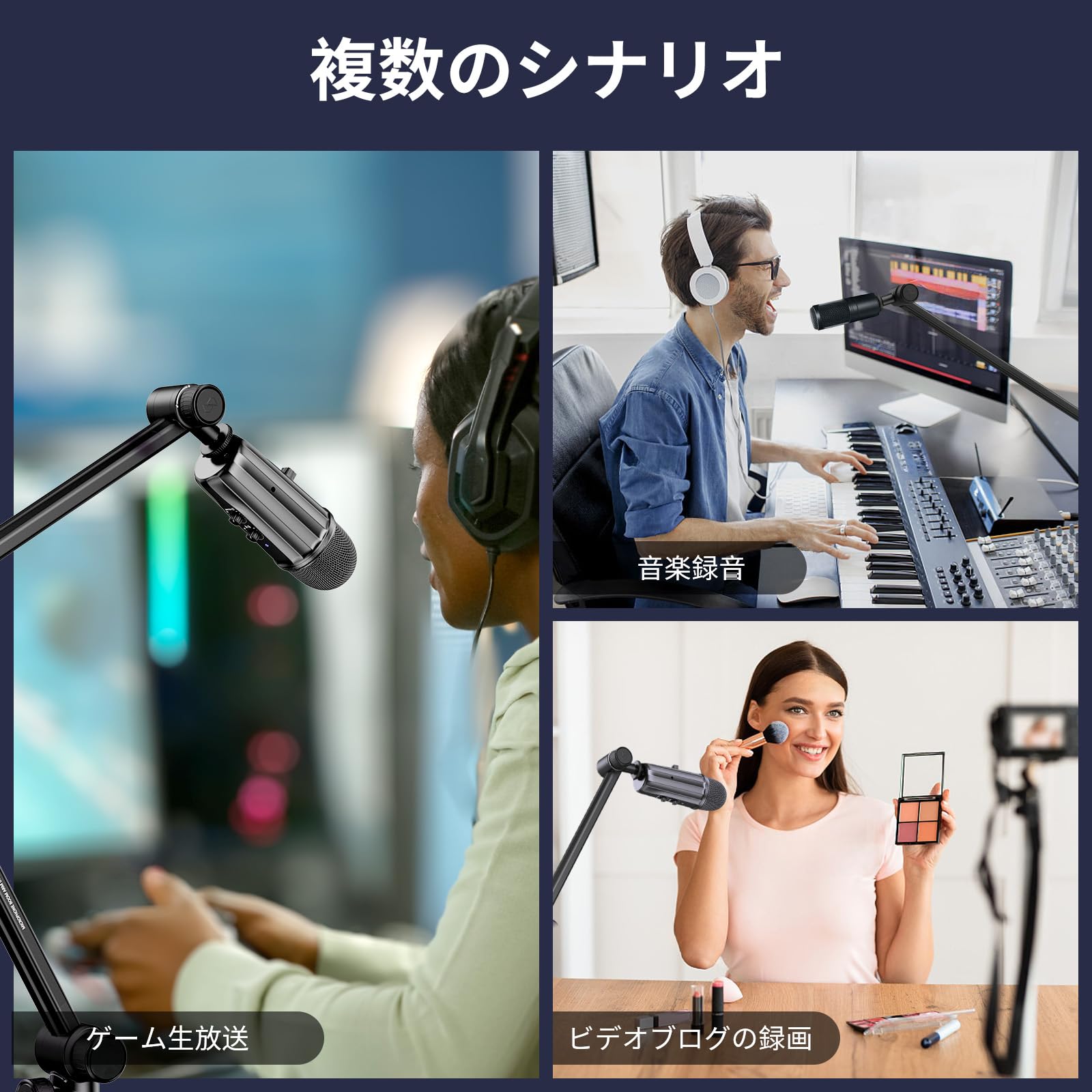 マイクブームアーム 360°回転可能なマイクスタンド 油圧ダンピングジョイント Amazon | SmallRig マイクブームアーム 360°回転可能なマイク