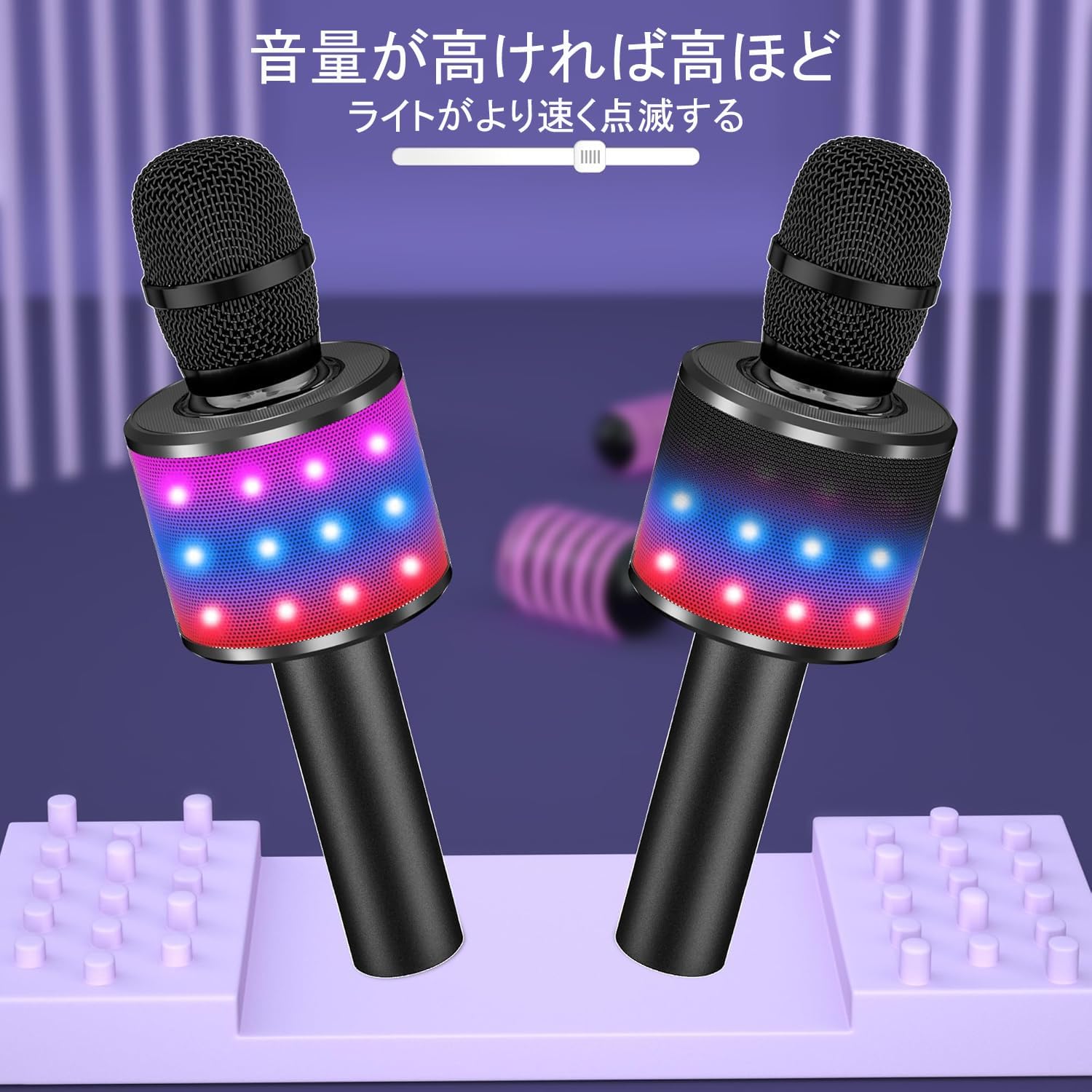 Microphone with LED lights flashing to music