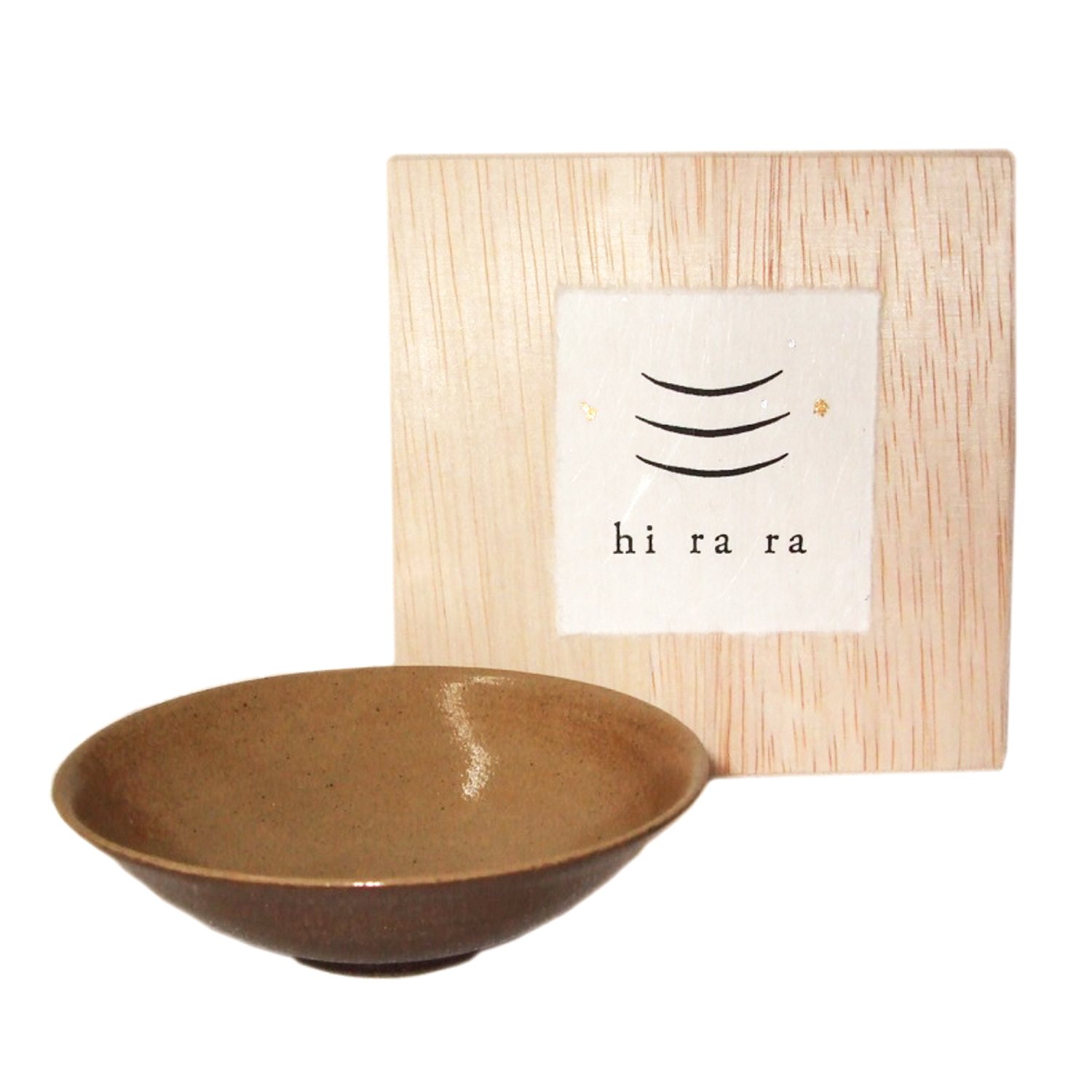 Amazon.co.jp: 越前焼 越前うすくち盃 ひらら 極 : ホーム＆キッチン
