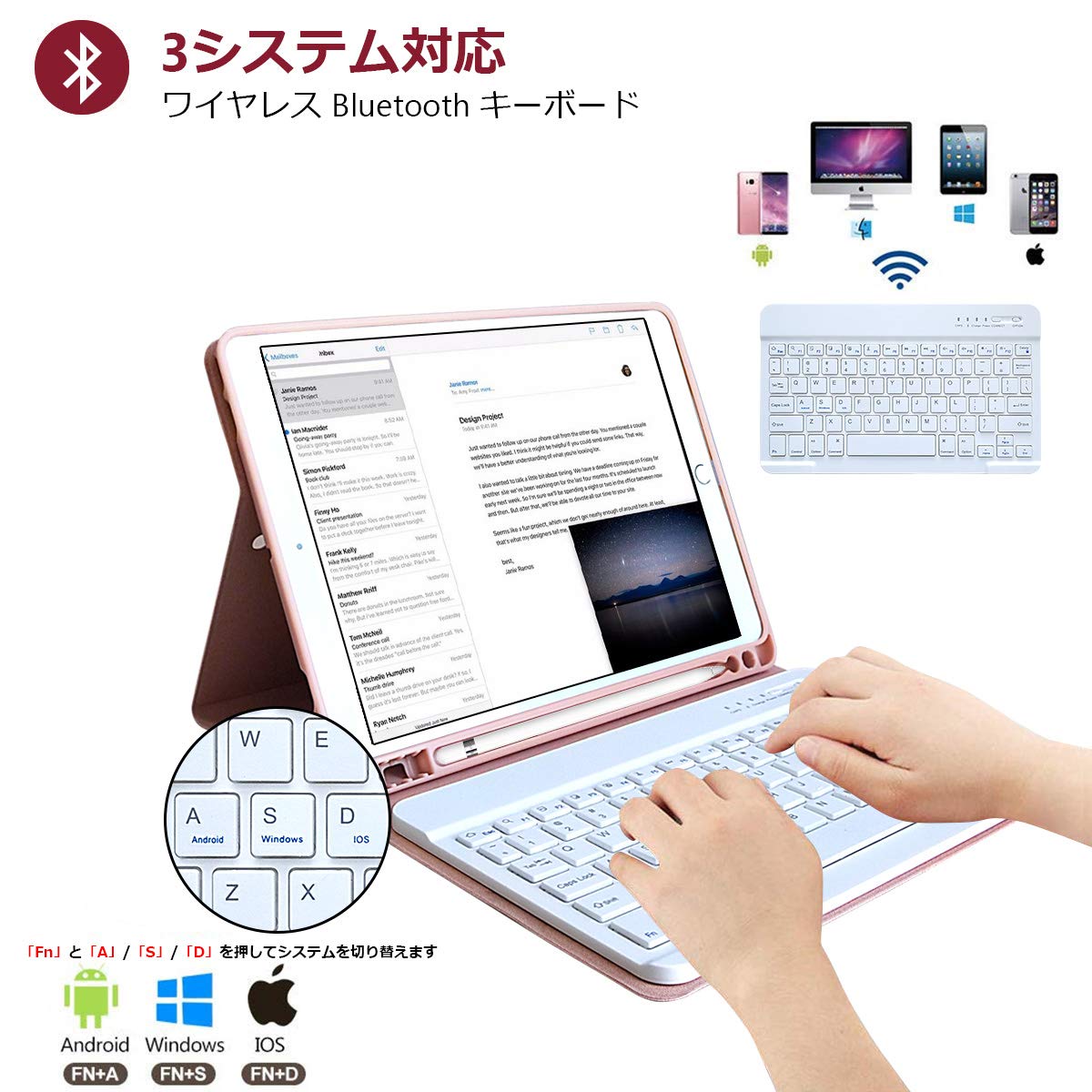 iPad 9th WiFi+Celluler 純正キーボードカバーとペン付 Amazon | iPad 第9