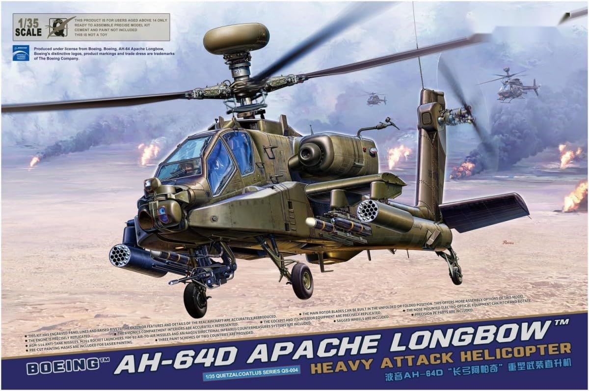 Amazon | モンモデル 1/35 AH-64D アパッチ・ロングボウ 戦闘