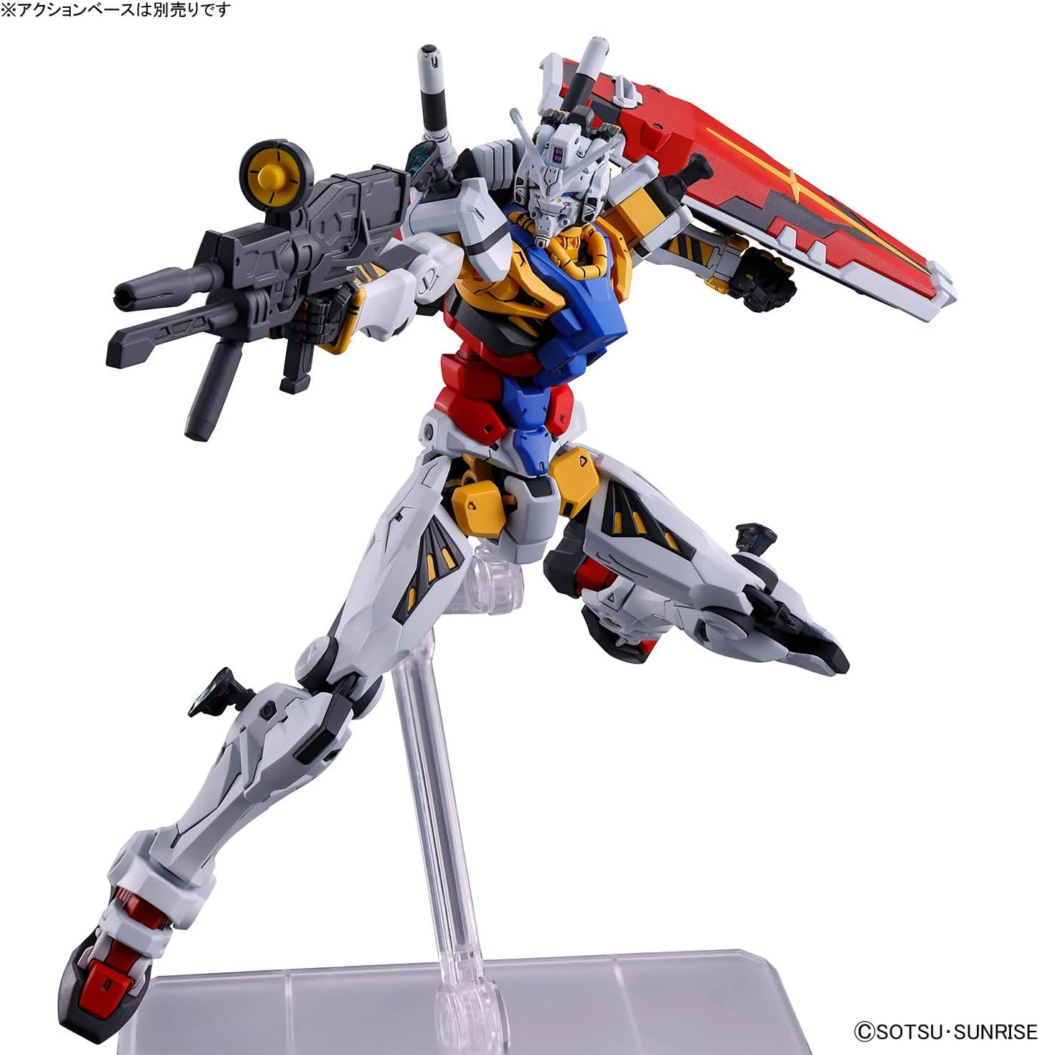 Bandai Hobby - Mobile Suit Gundam GQuuuuuuX - #12 White Gundam HG 1/144 Model Kit