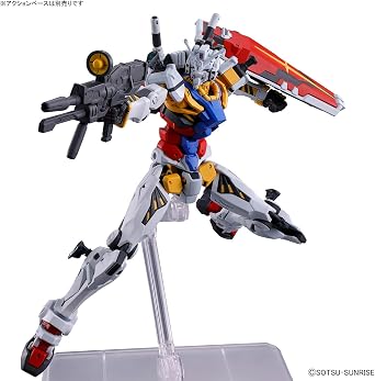 Bandai Hobby - Mobile Suit Gundam GQuuuuuuX - #12 White Gundam HG 1/144 Model Kit