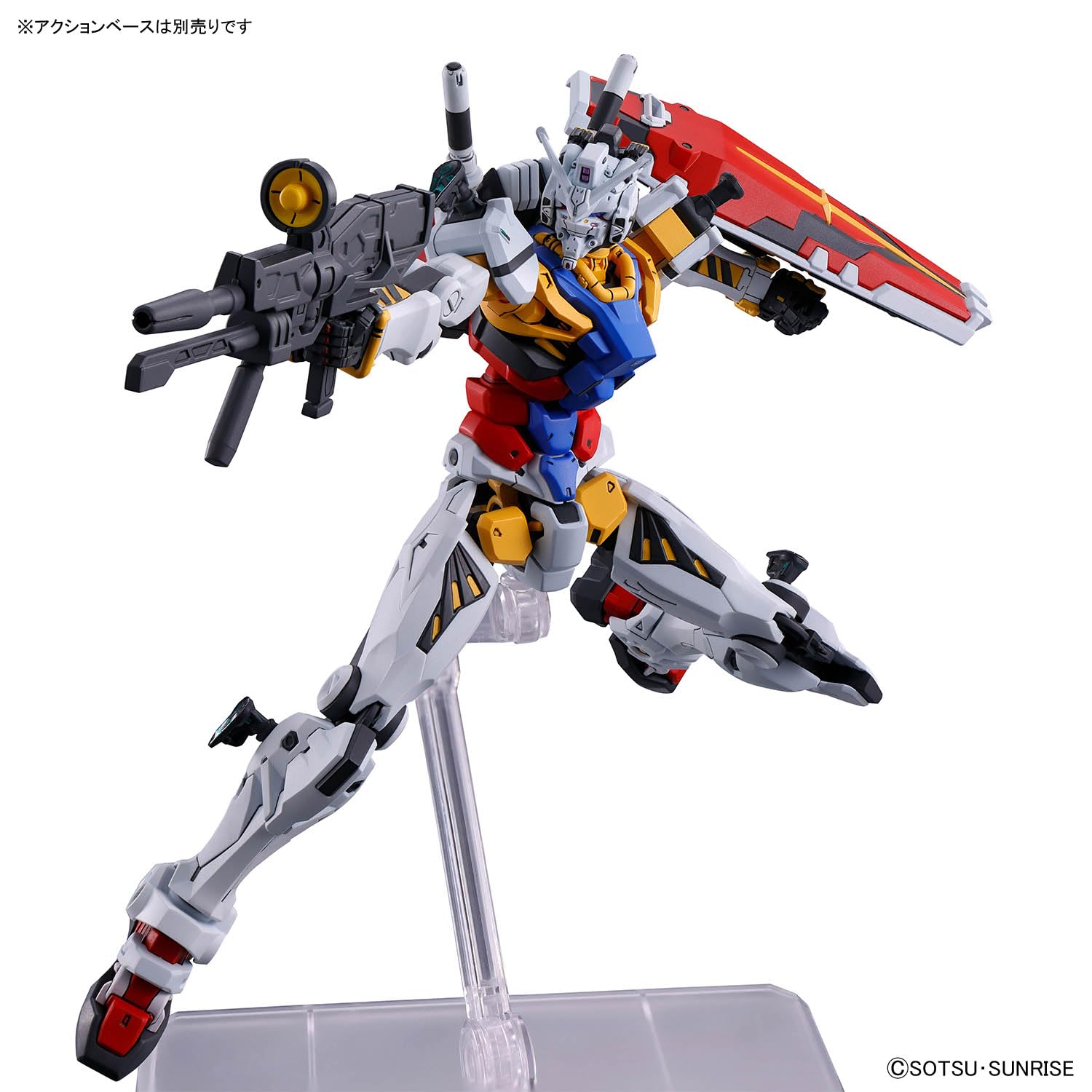 Amazon | BANDAI SPIRITS(バンダイ スピリッツ) HG 機動戦士Gundam