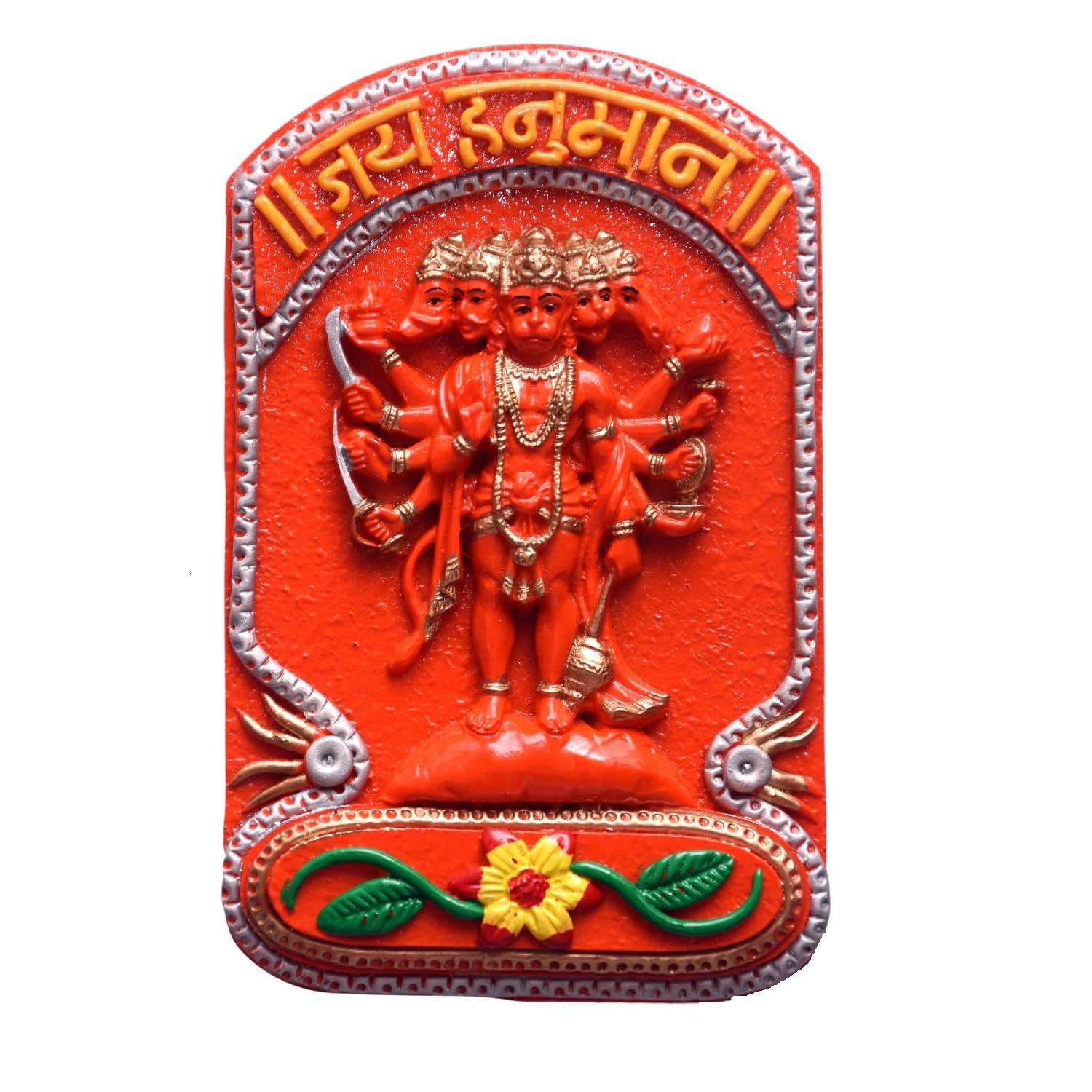 B ASH ARTS Resin Shree Panchmukhi Hanuman Wall Hanging, Size 7.5 inches,